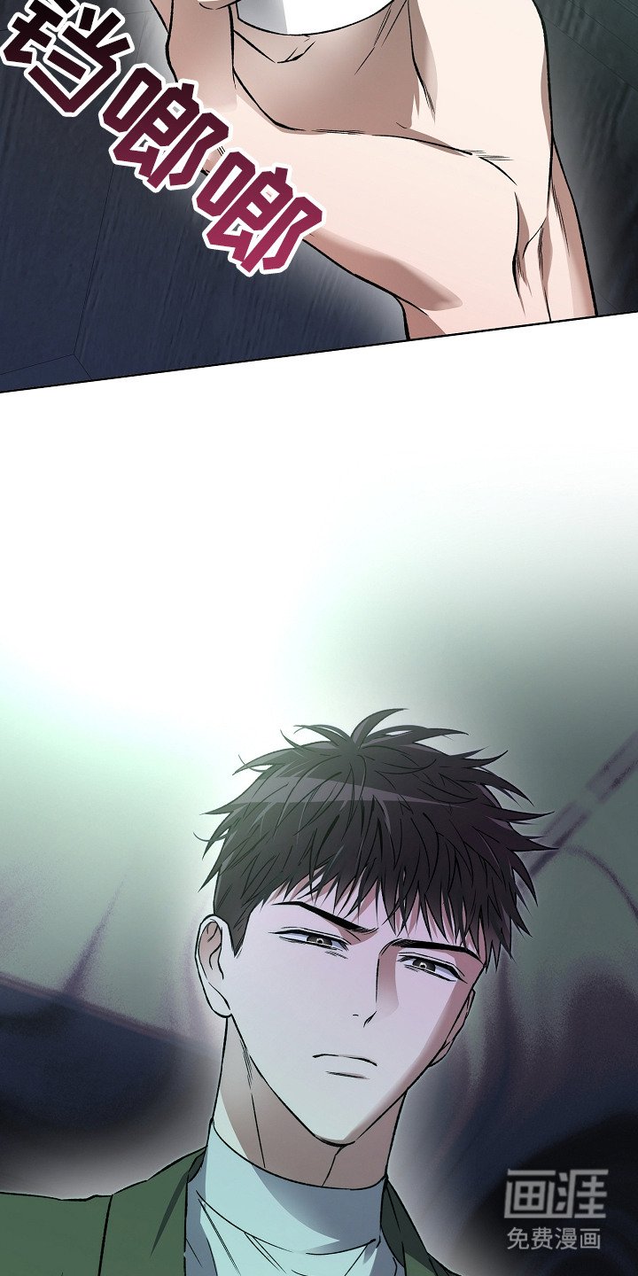 第25章：不见了