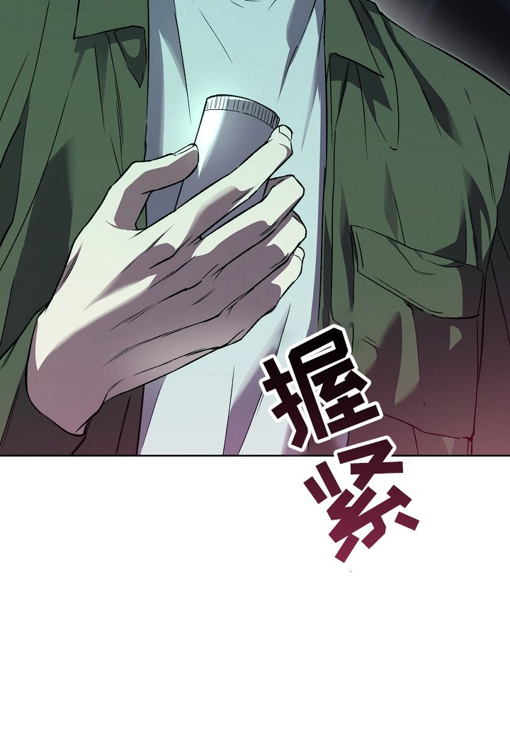 第25章：不见了