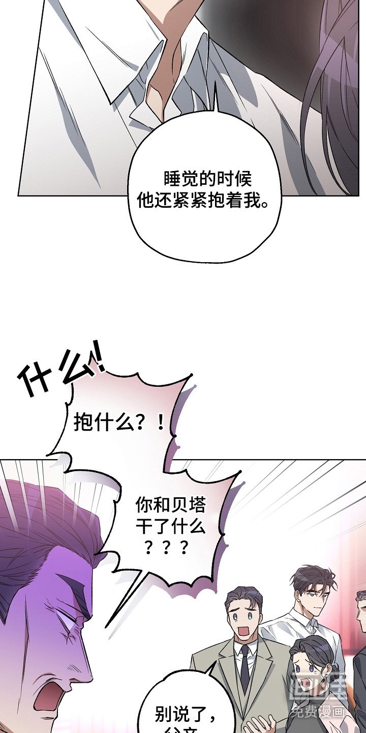 第26章：安全回家