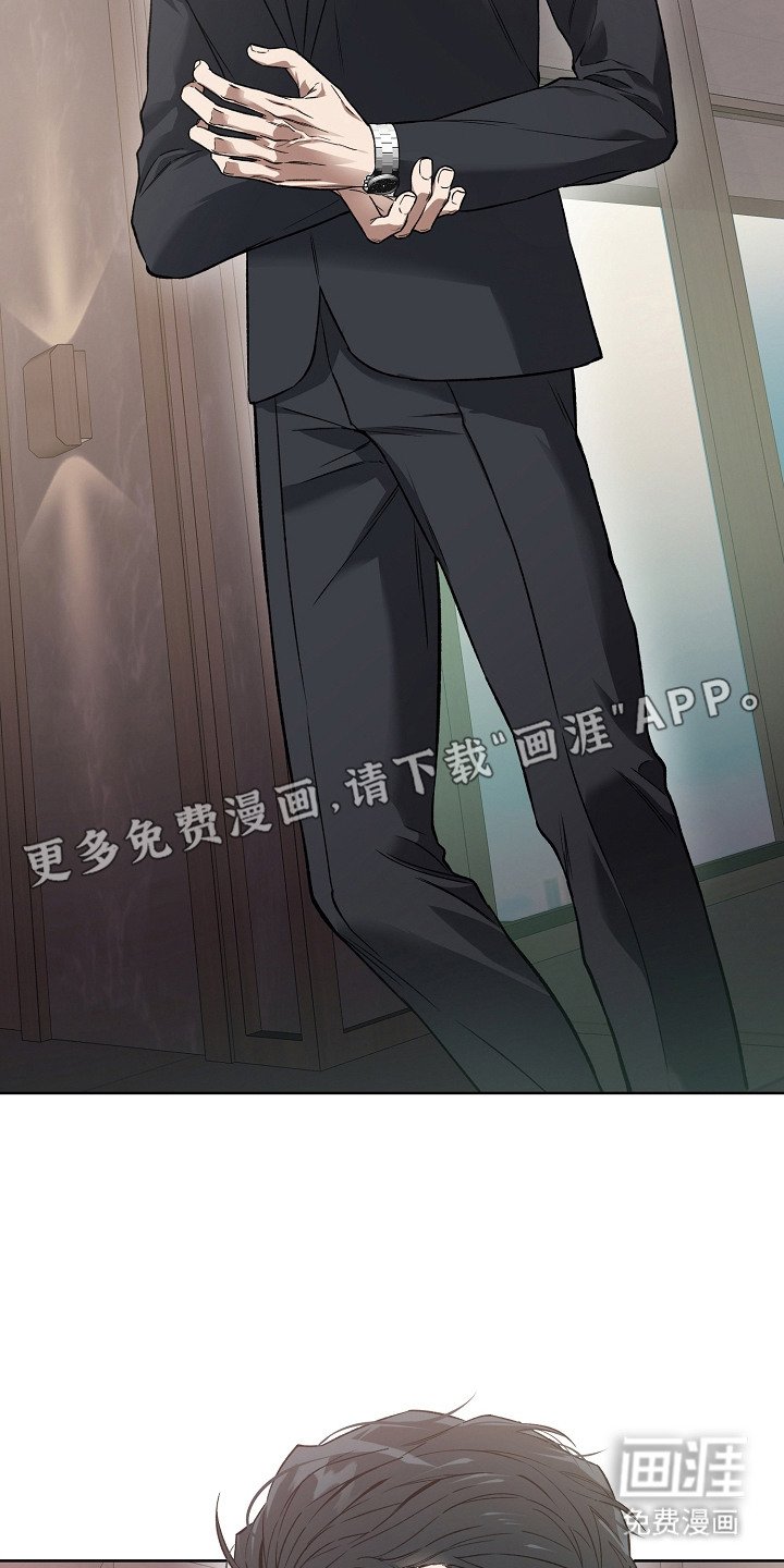 第26章：安全回家