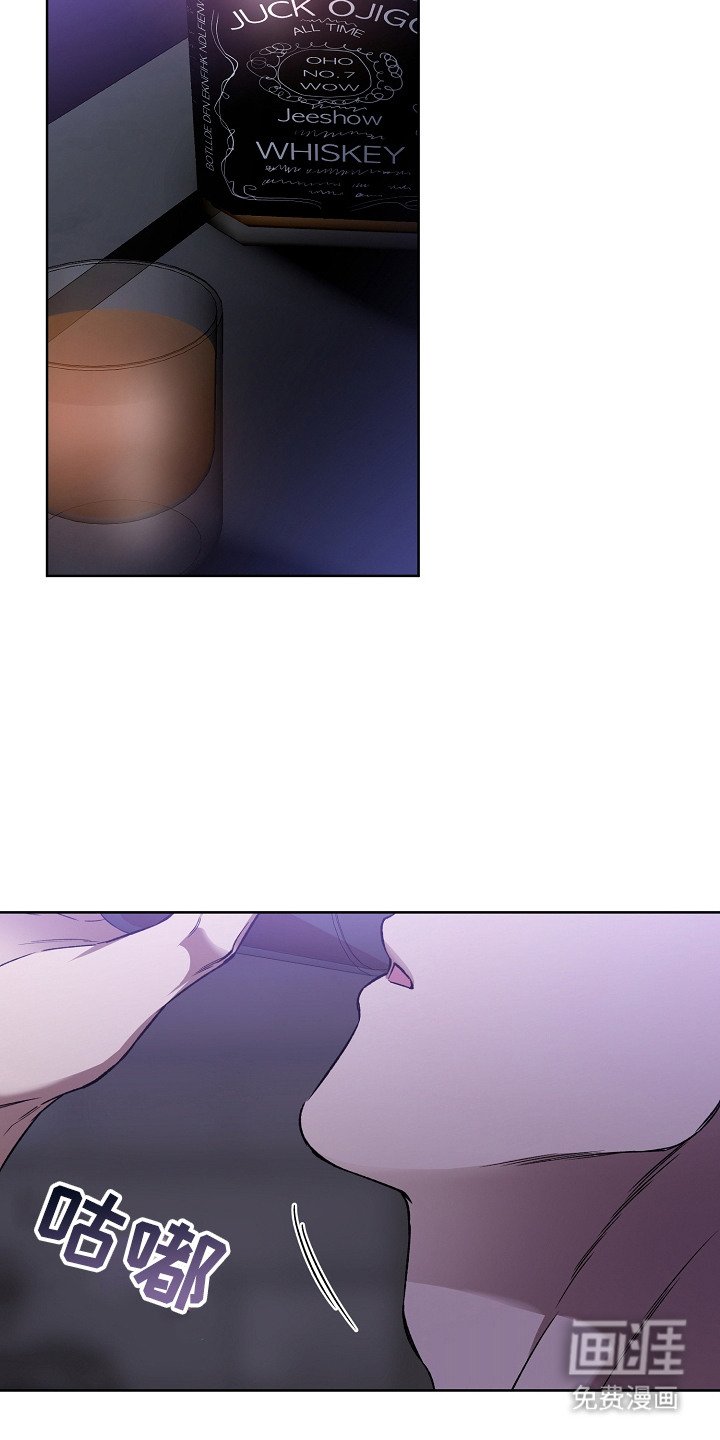 第27章：身心疲惫