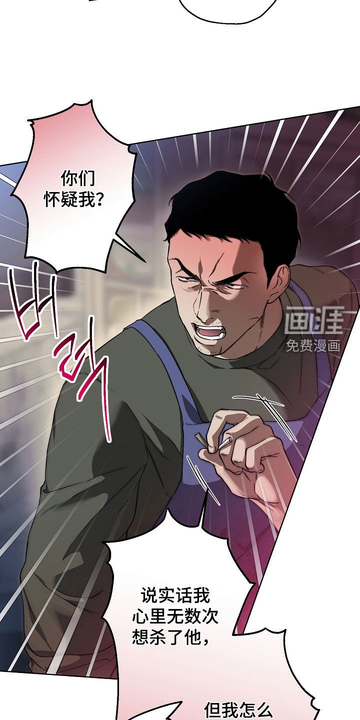 第29章：电话