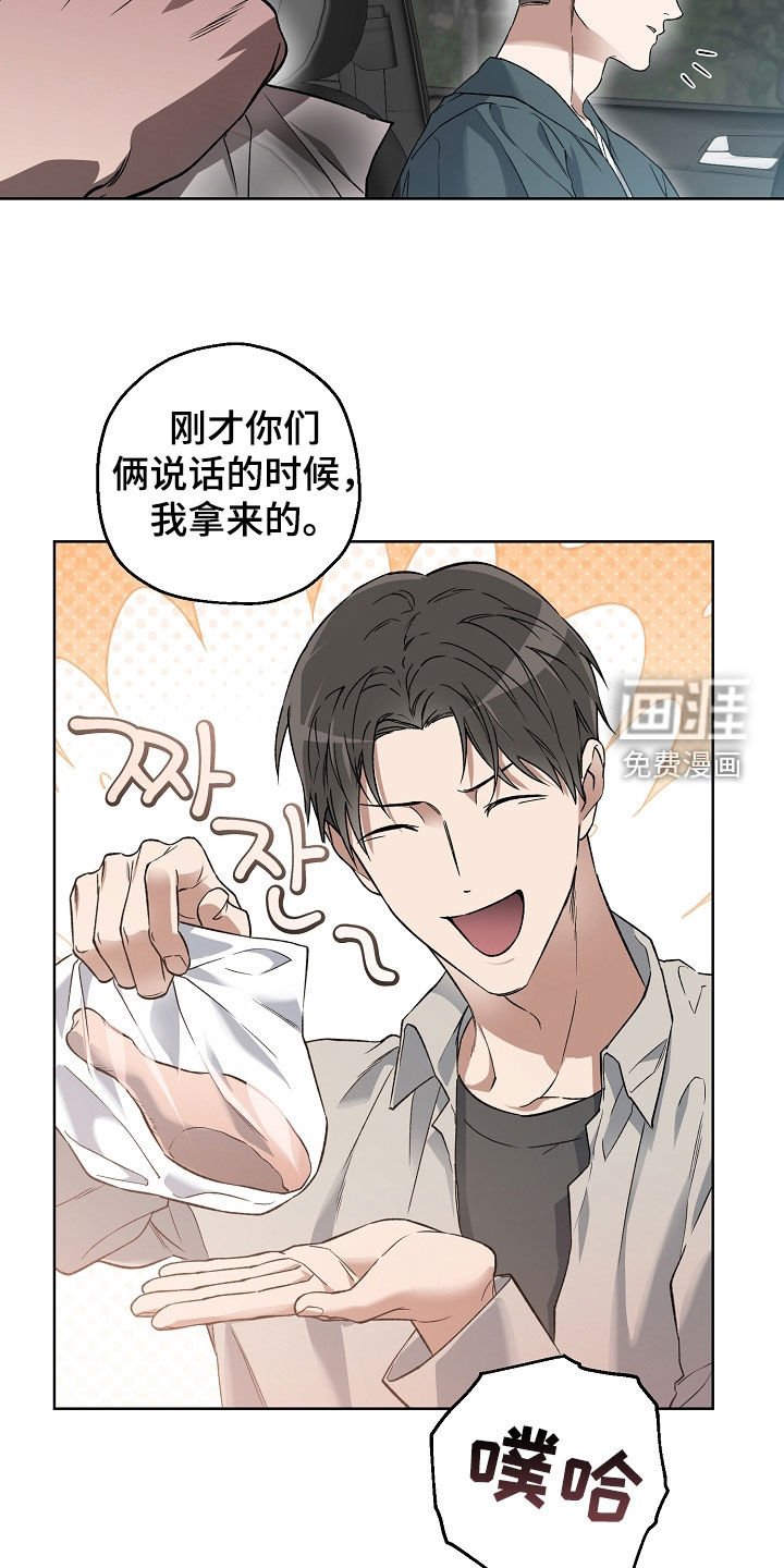 第29章：电话