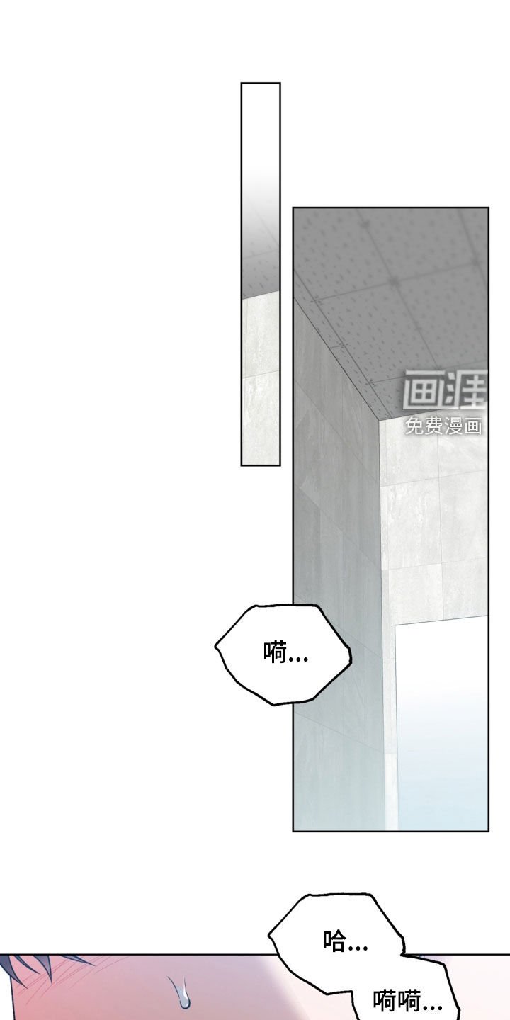 第31章：见到你很高兴