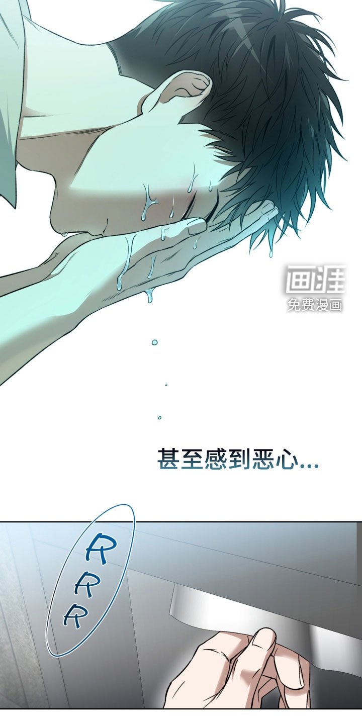 第31章：见到你很高兴