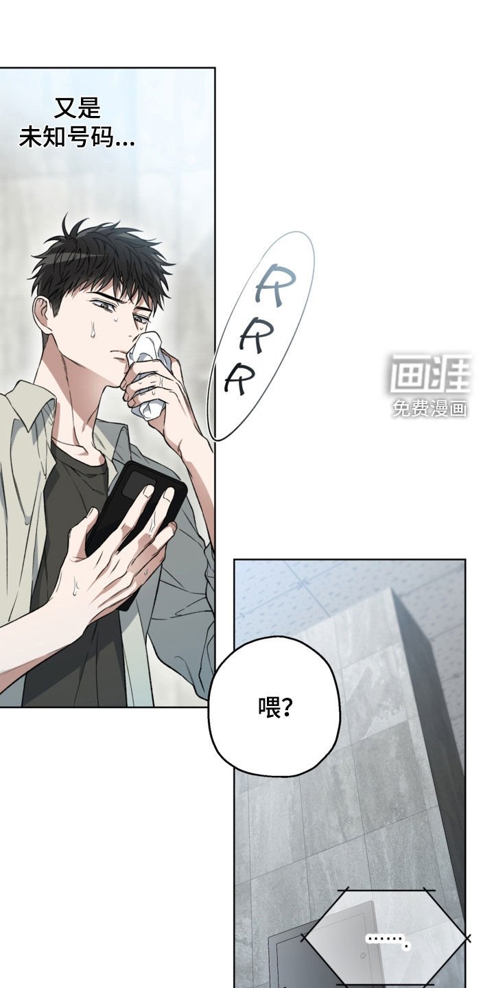第31章：见到你很高兴
