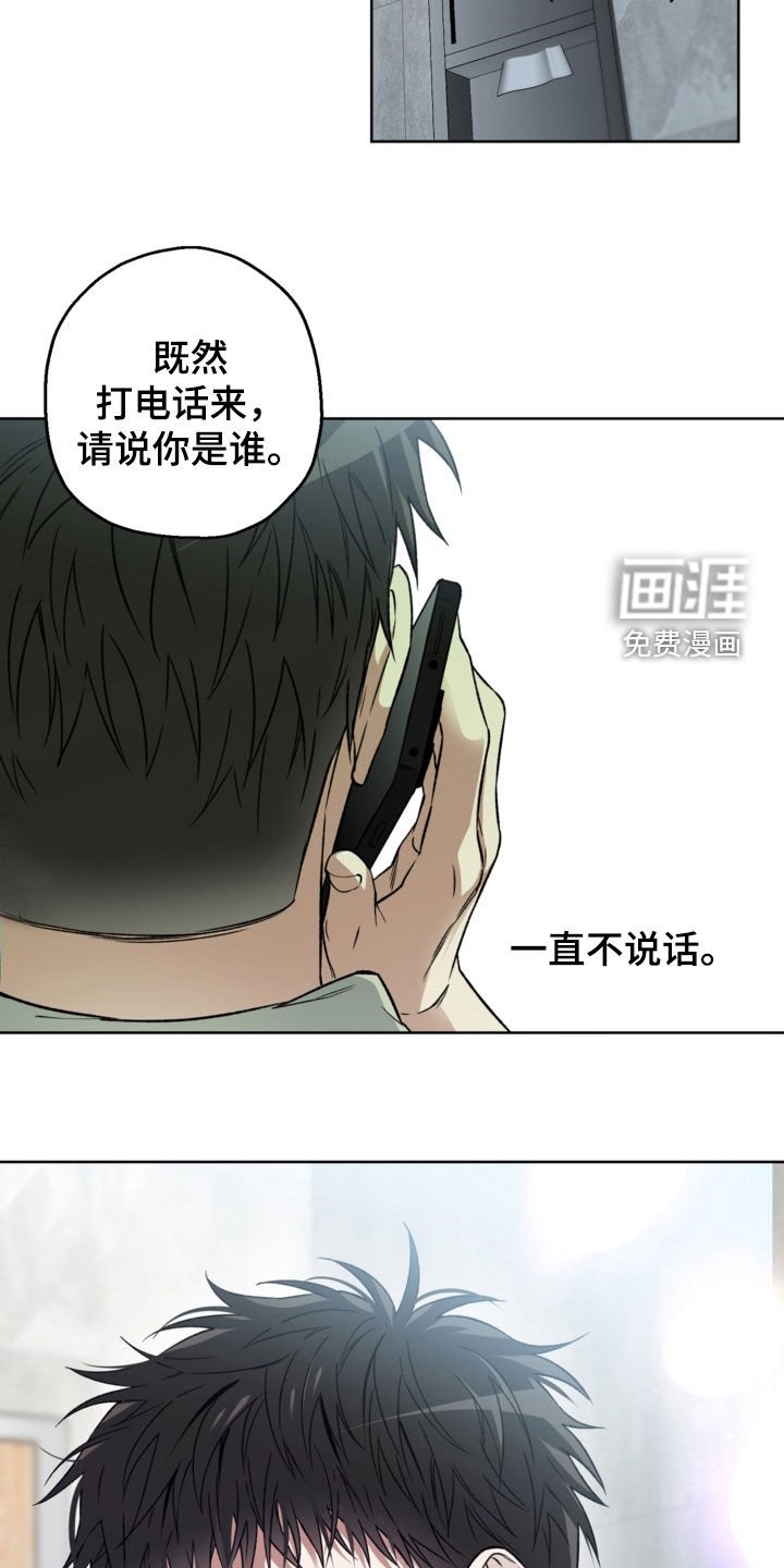 第31章：见到你很高兴