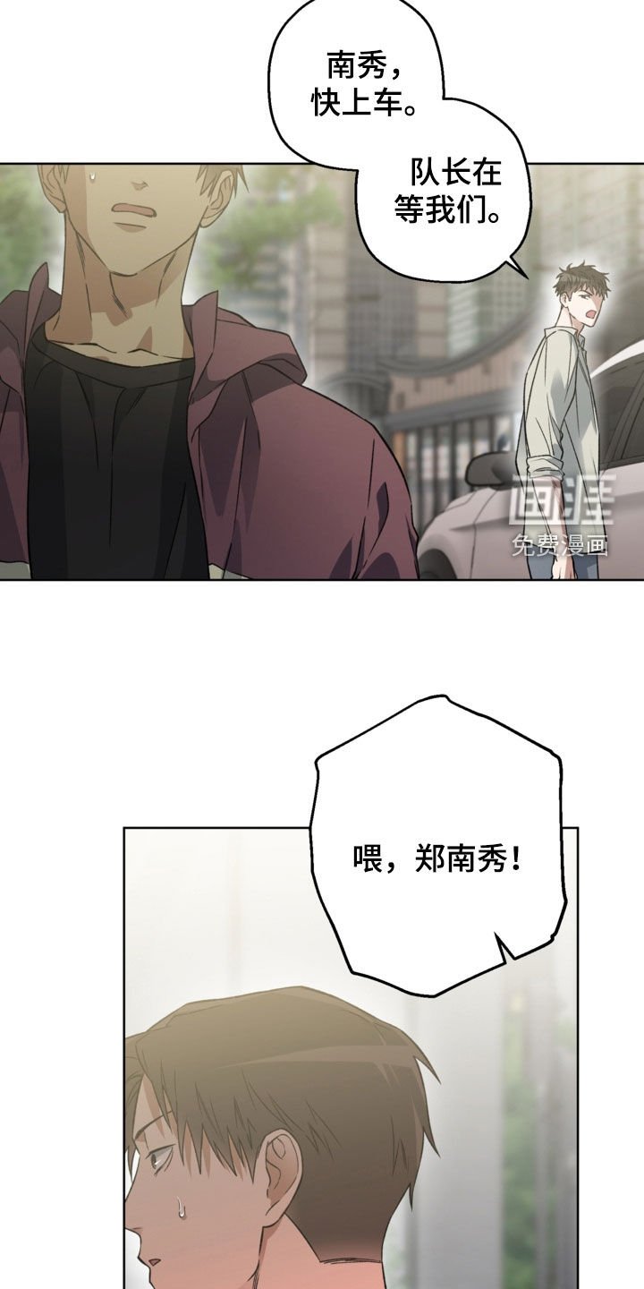 第31章：见到你很高兴