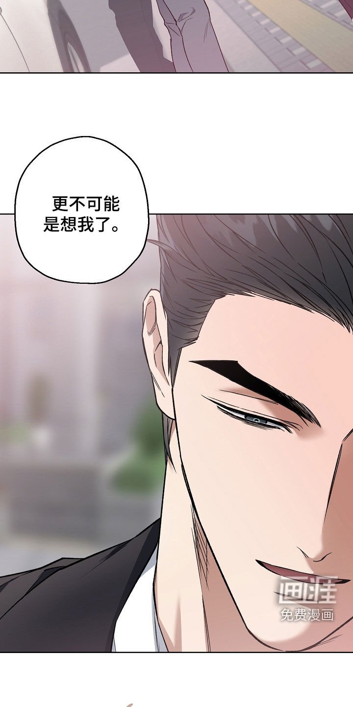 第32章：聚餐