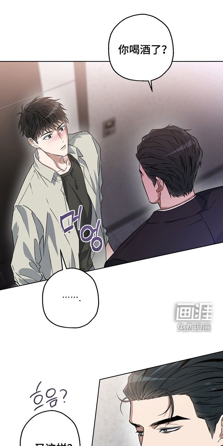 第33章：请求