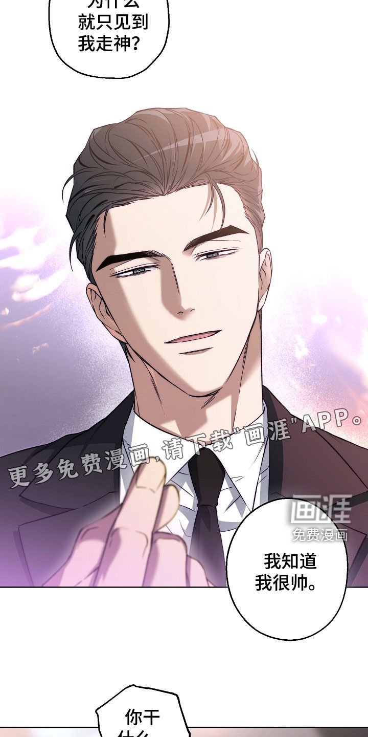 第33章：请求