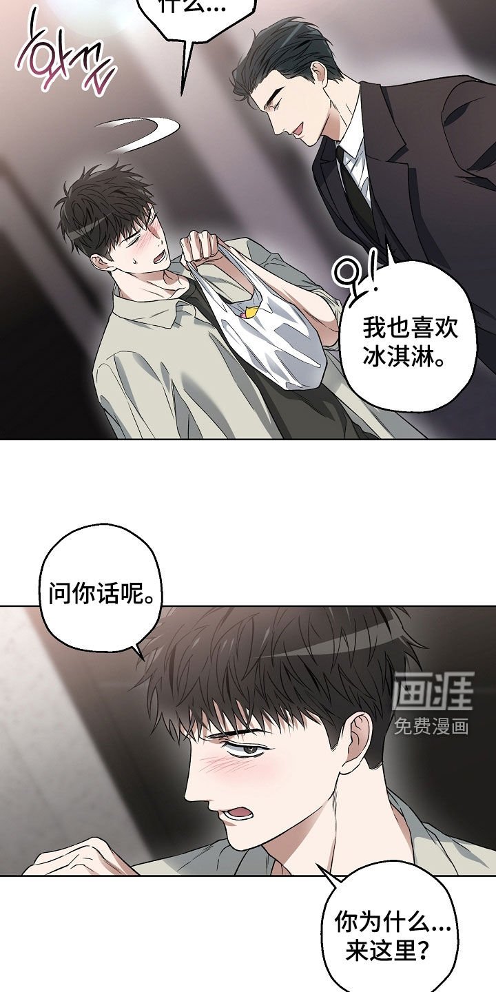 第33章：请求