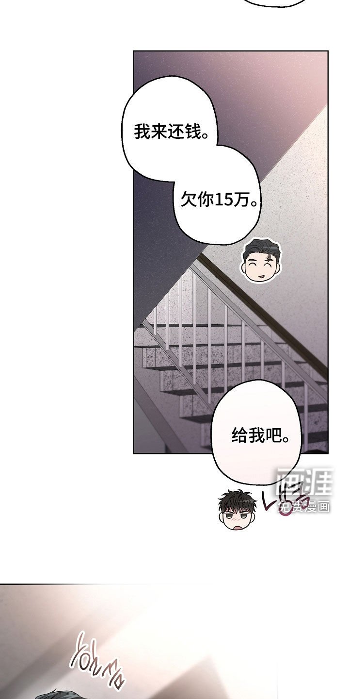 第33章：请求