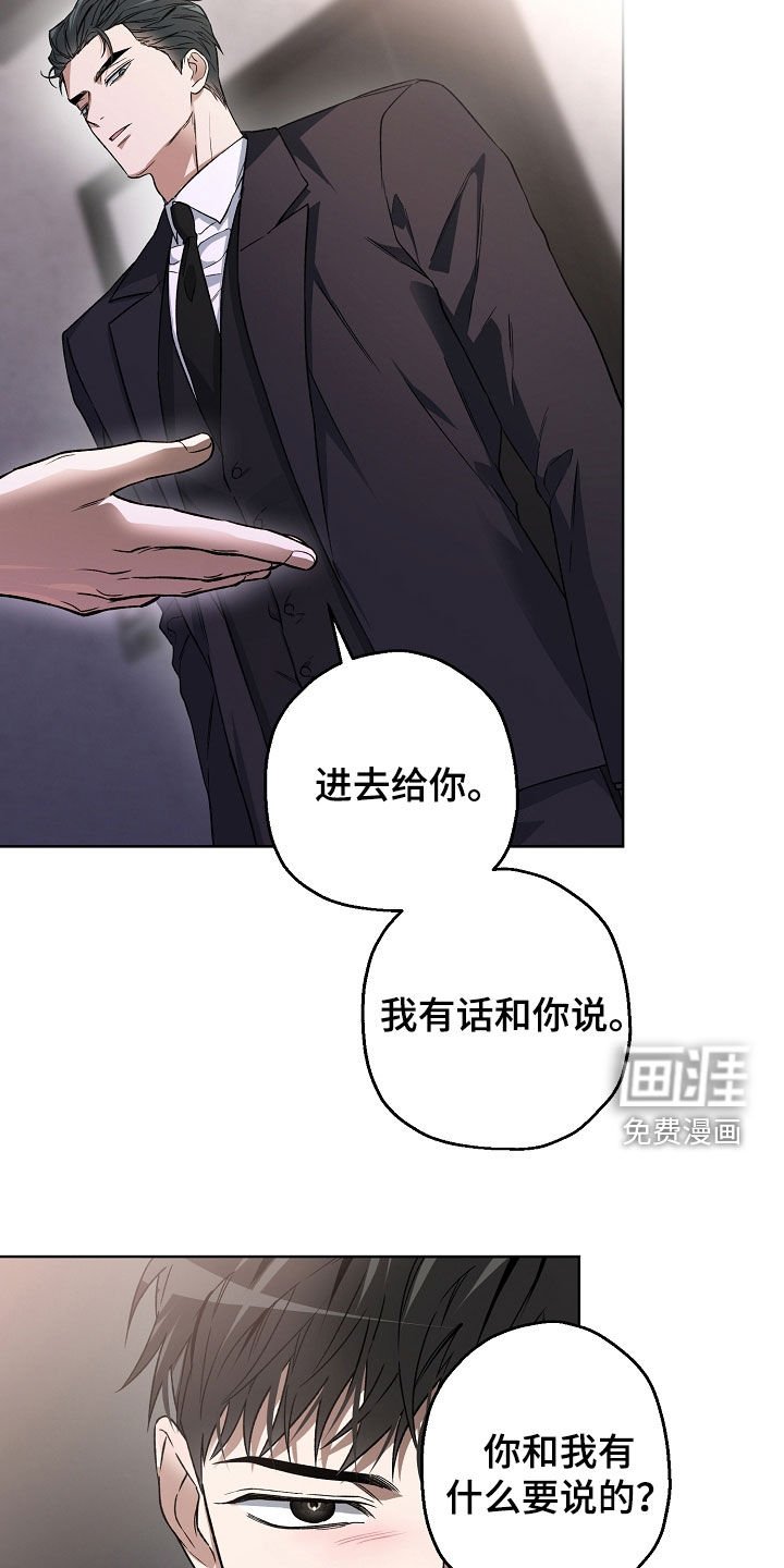 第33章：请求