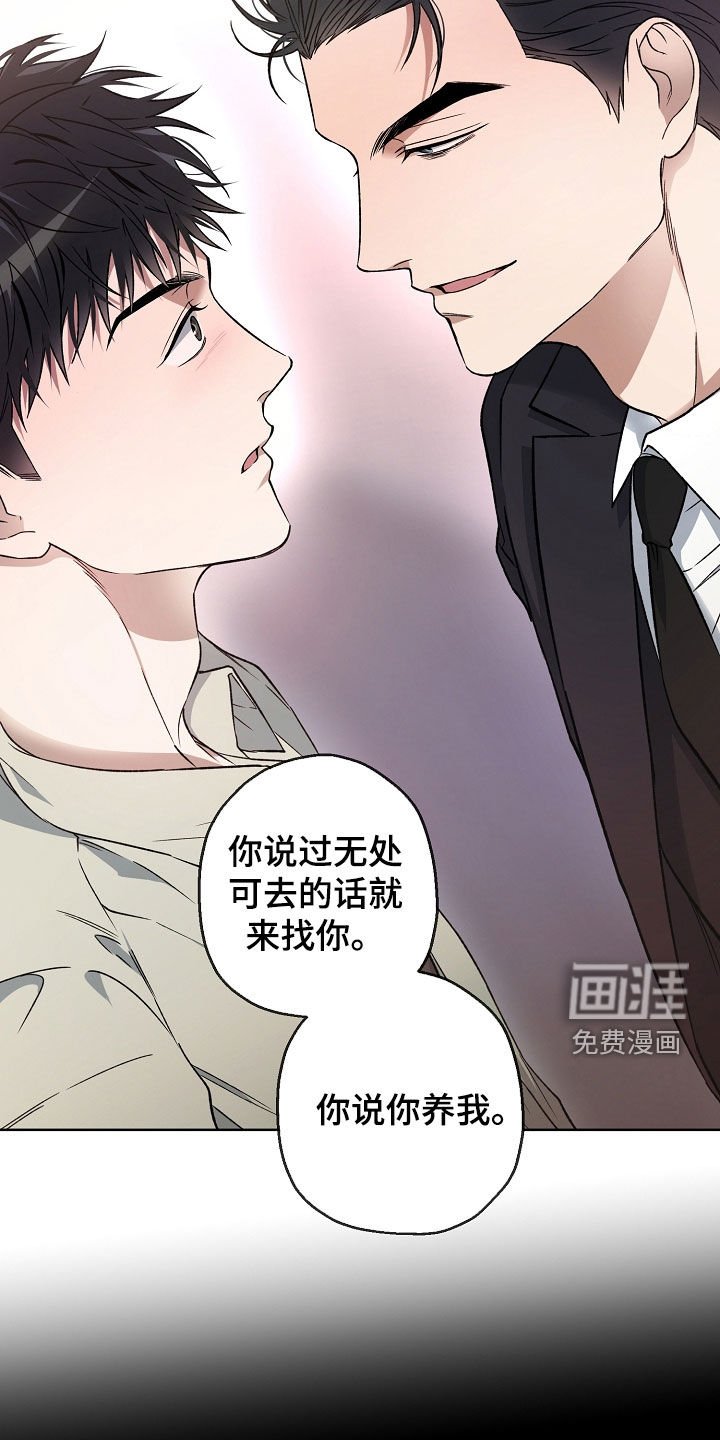 第33章：请求