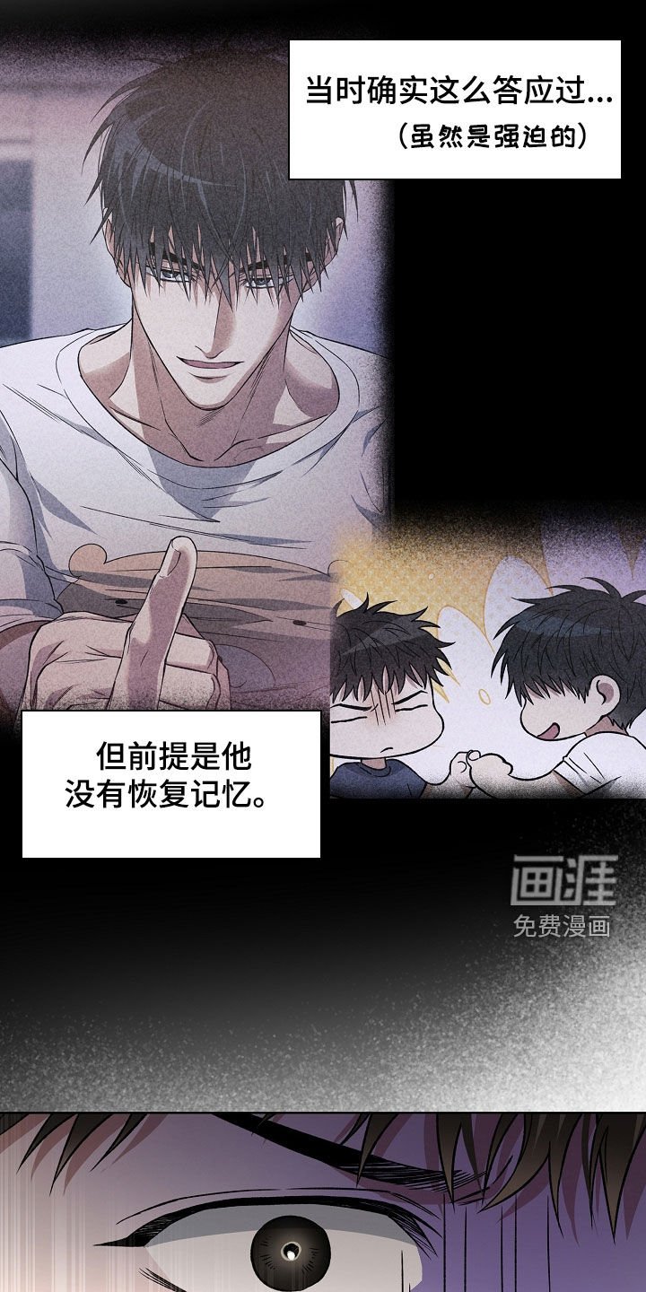 第33章：请求