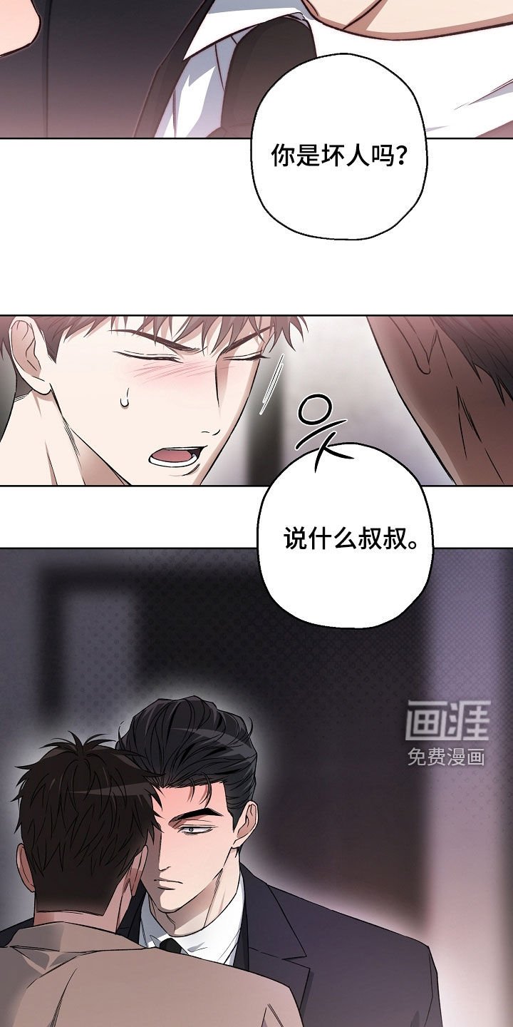 第33章：请求