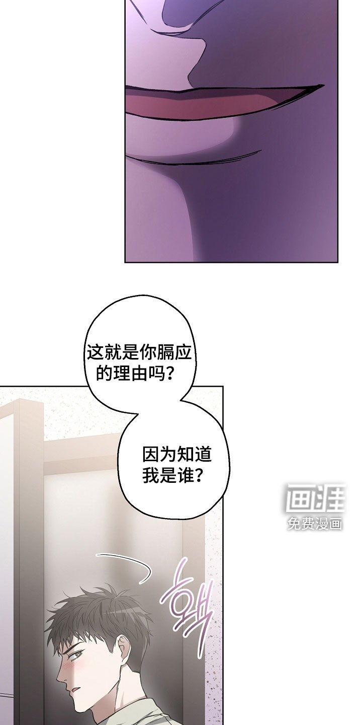 第33章：请求