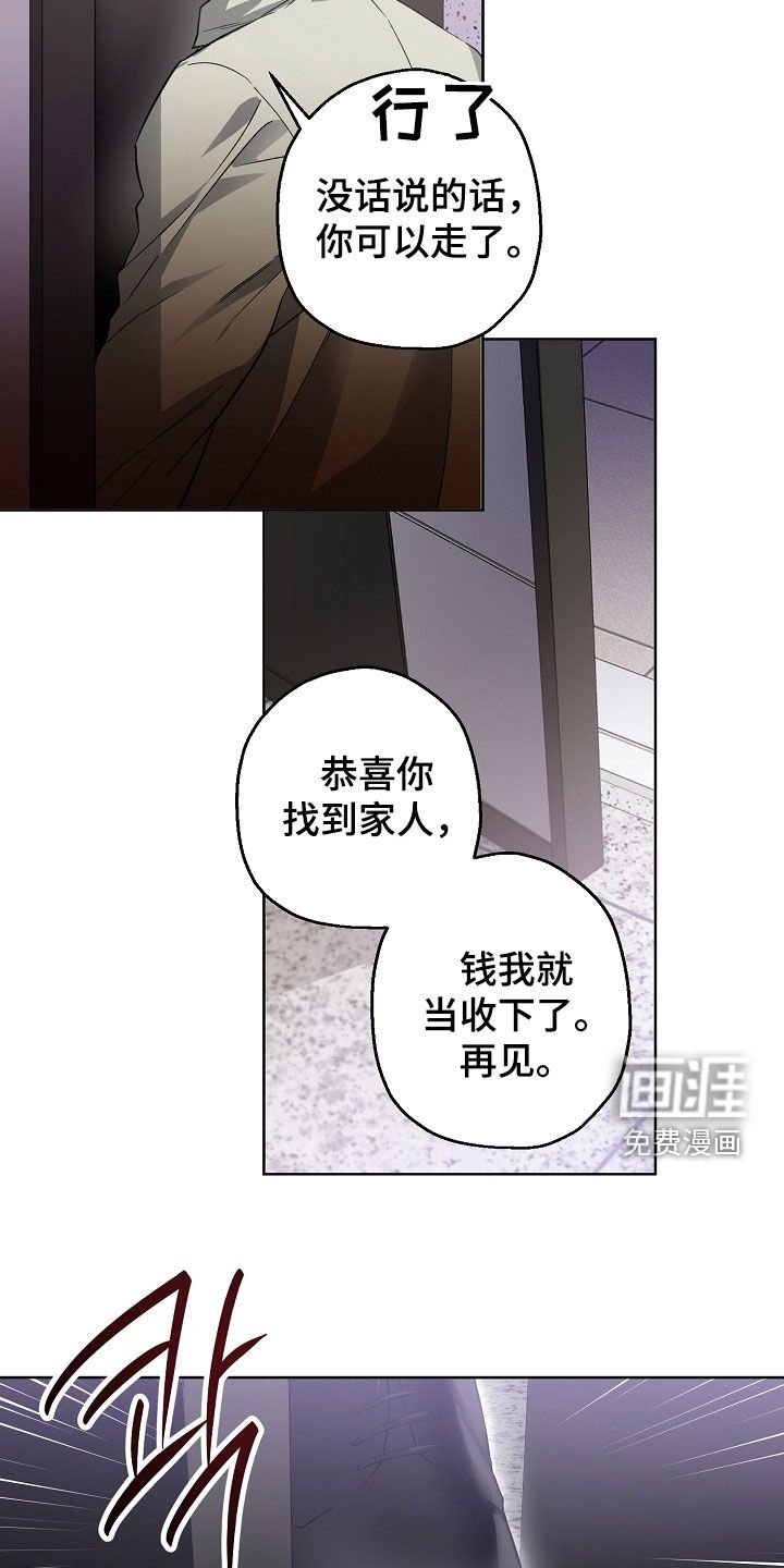 第33章：请求