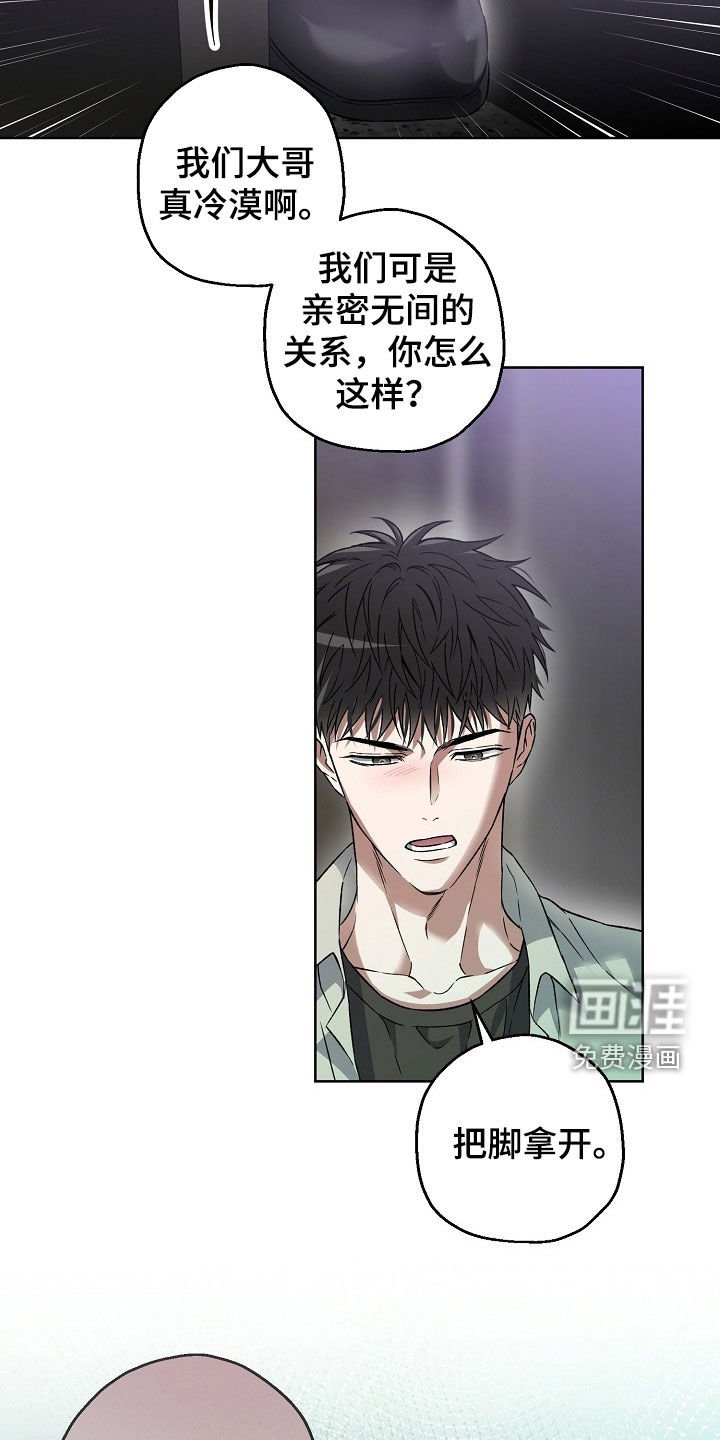 第33章：请求