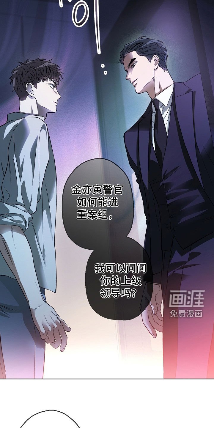第33章：请求