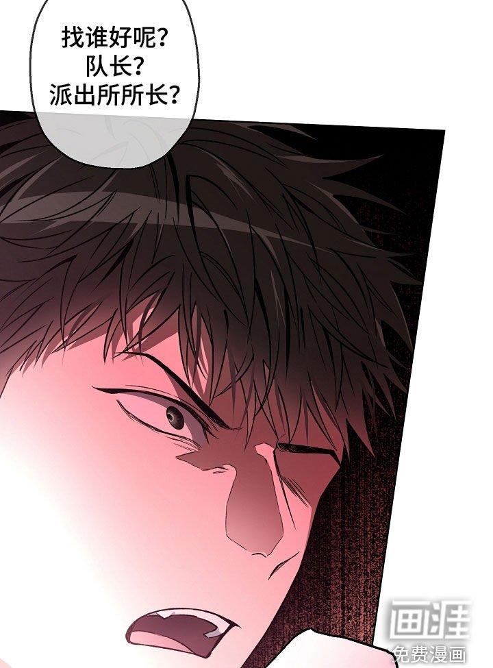 第33章：请求