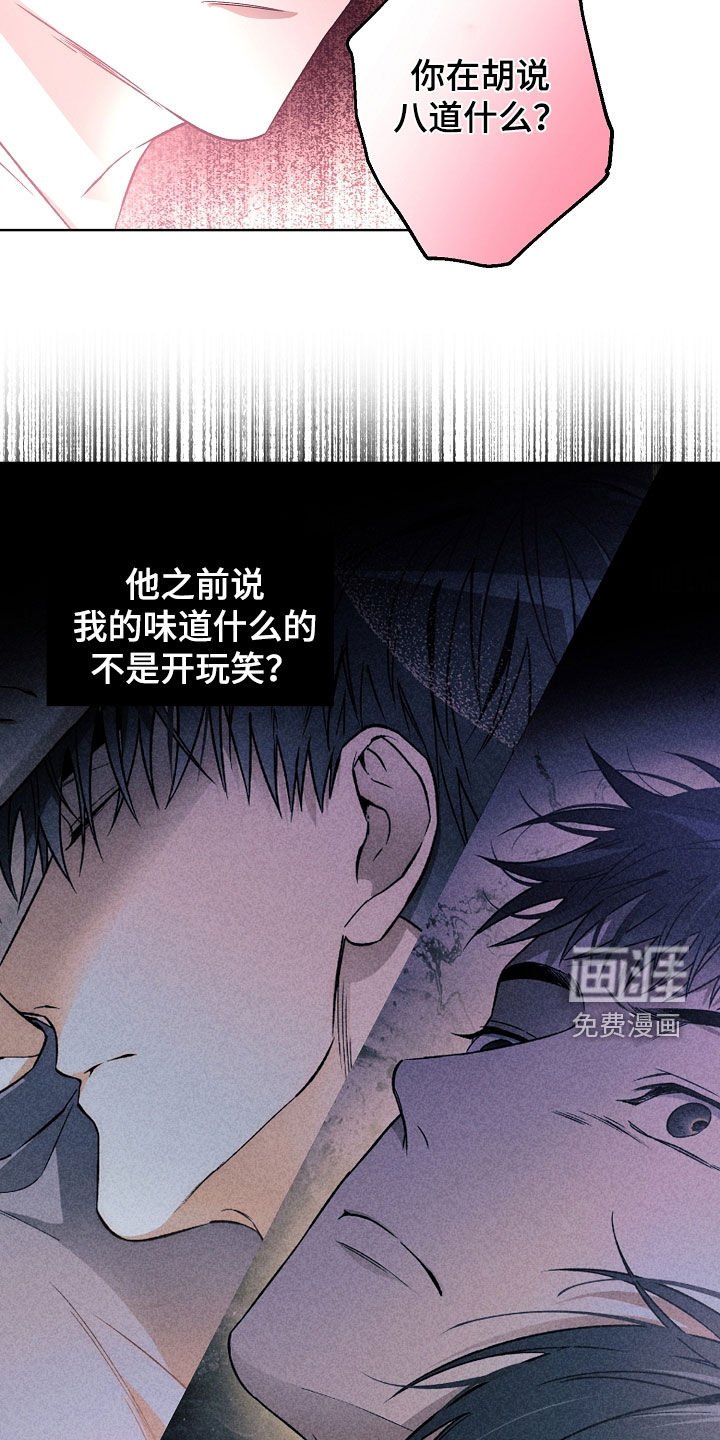 第33章：请求