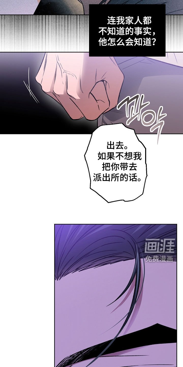 第33章：请求