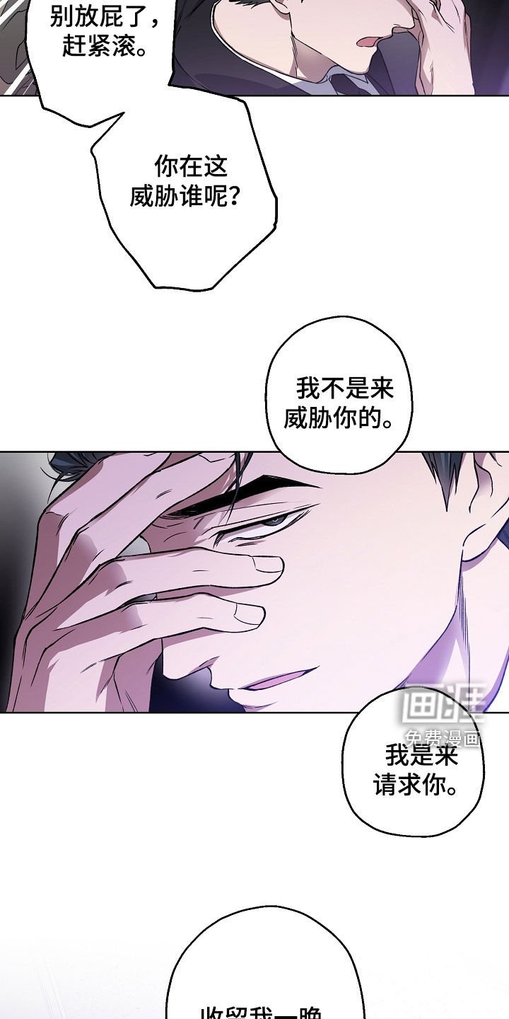 第33章：请求