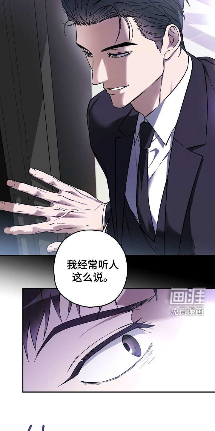 第33章：请求