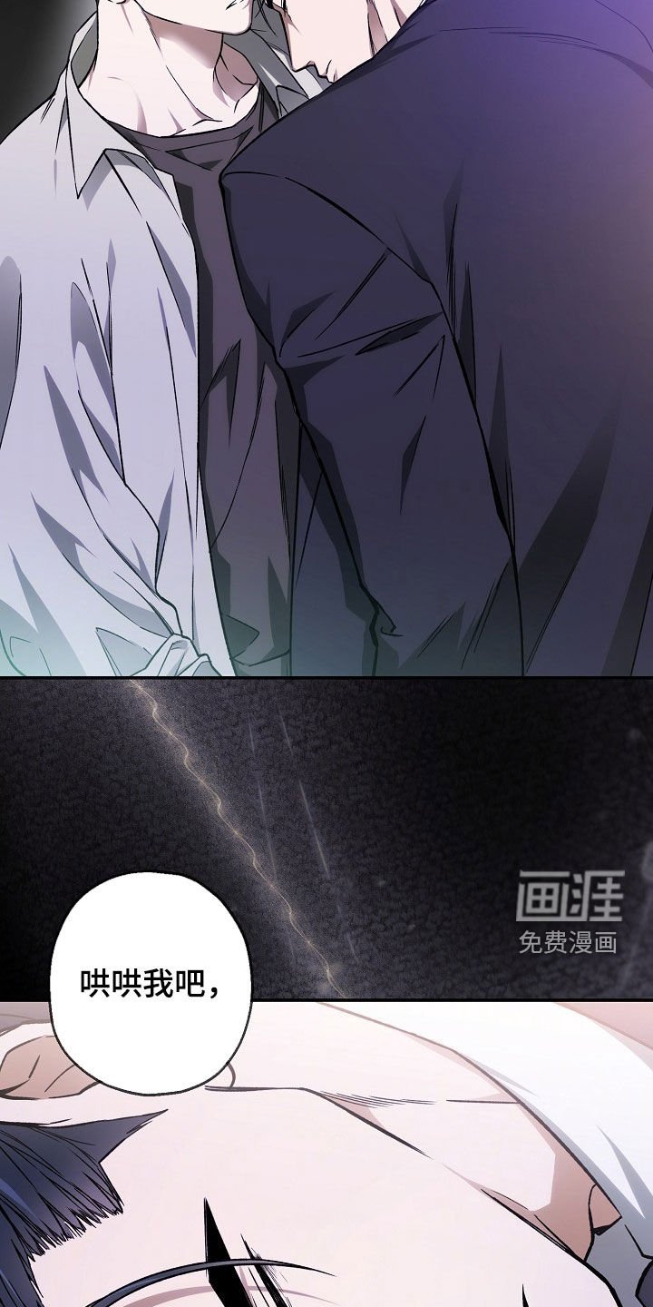 第33章：请求