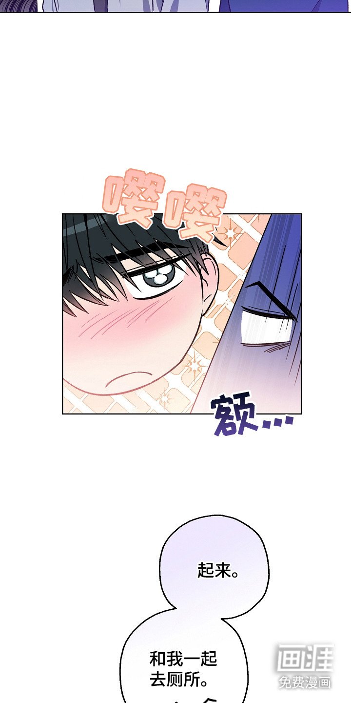 第5章：不对劲
