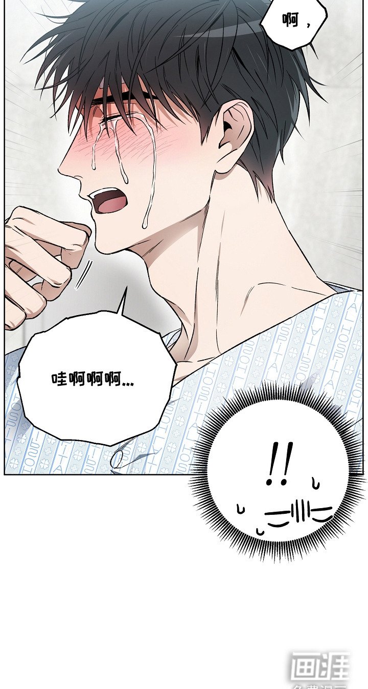 第5章：不对劲