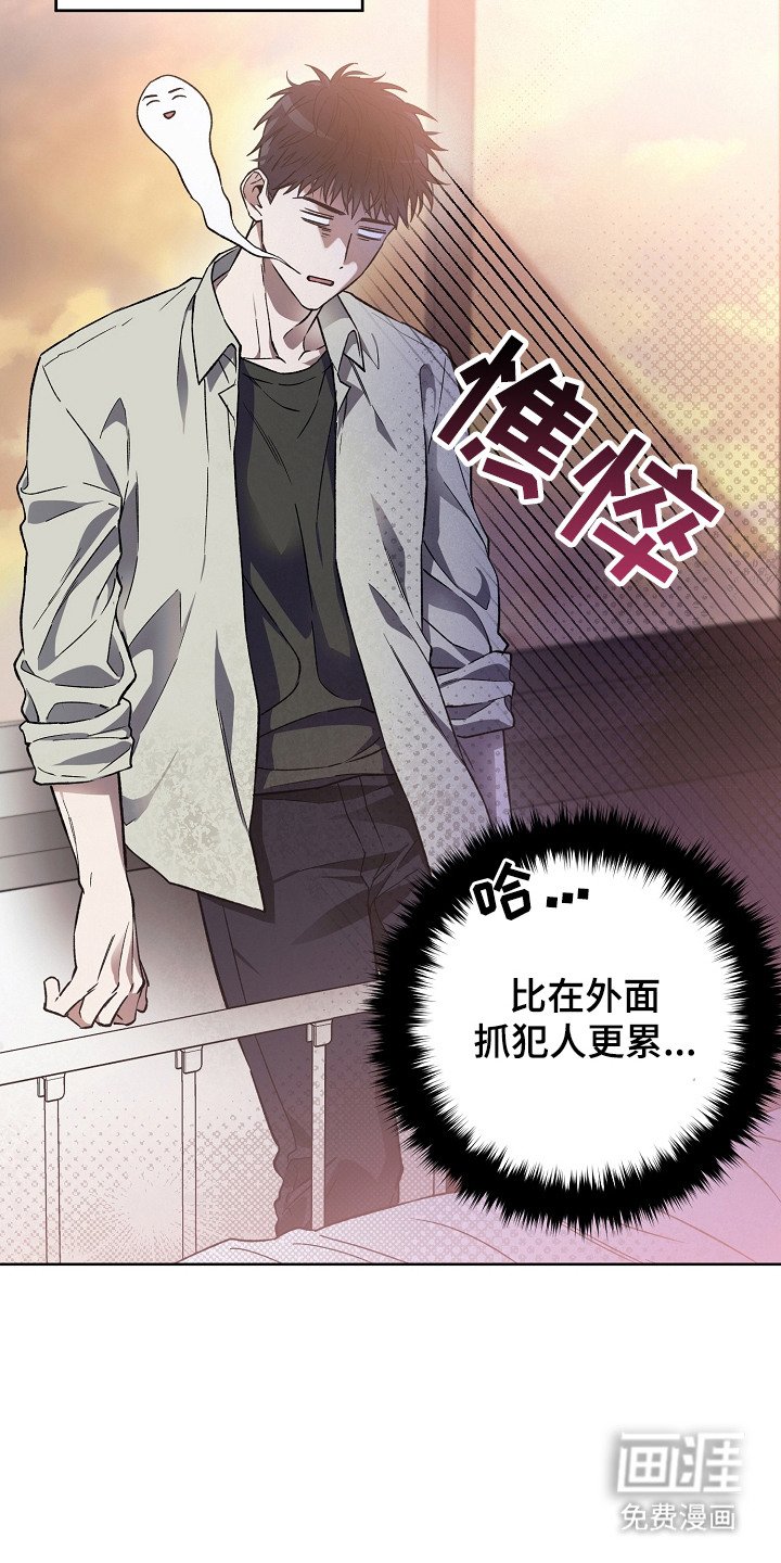 第6章：你真好看