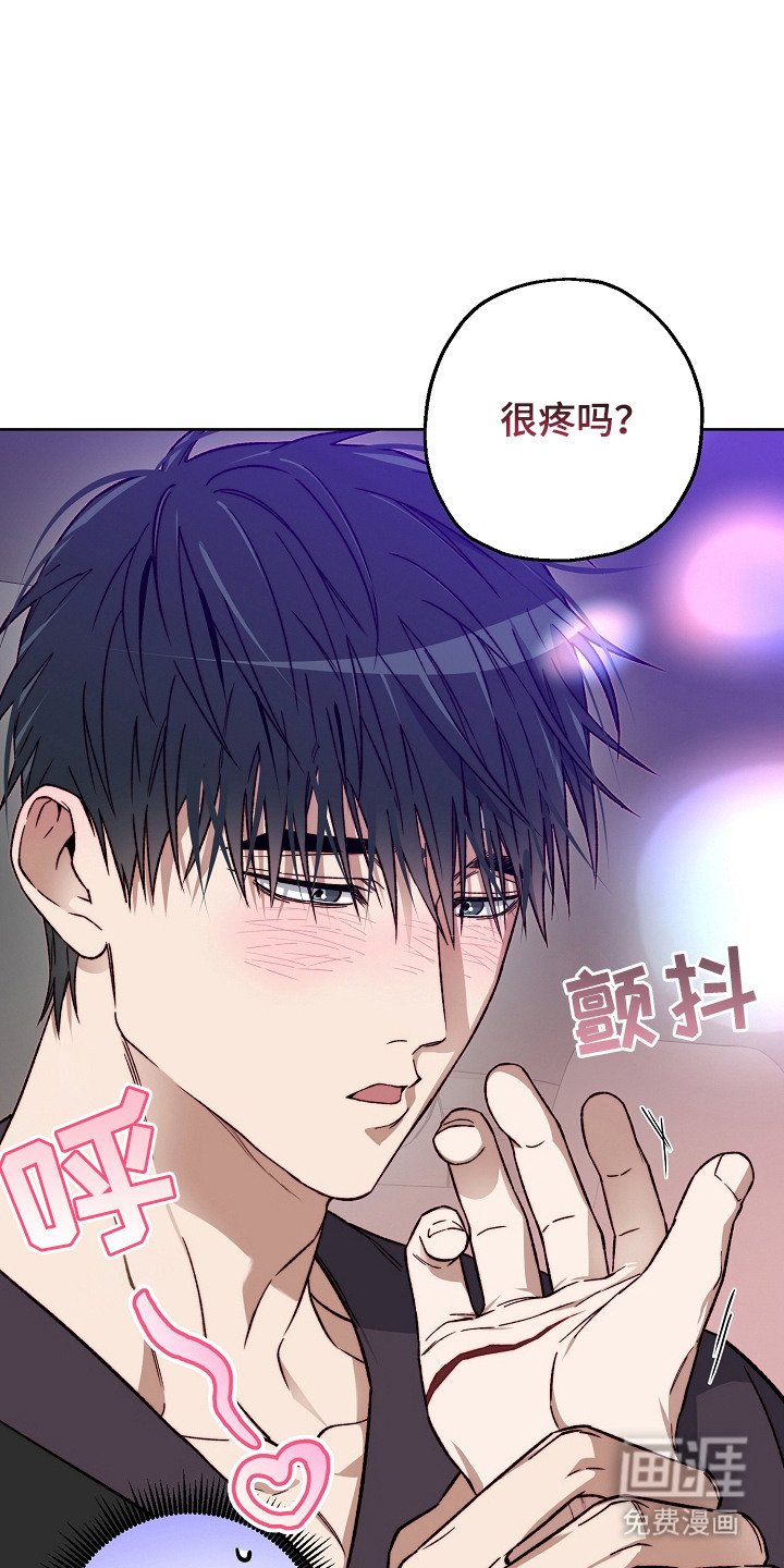 第9章：鸡皮疙瘩