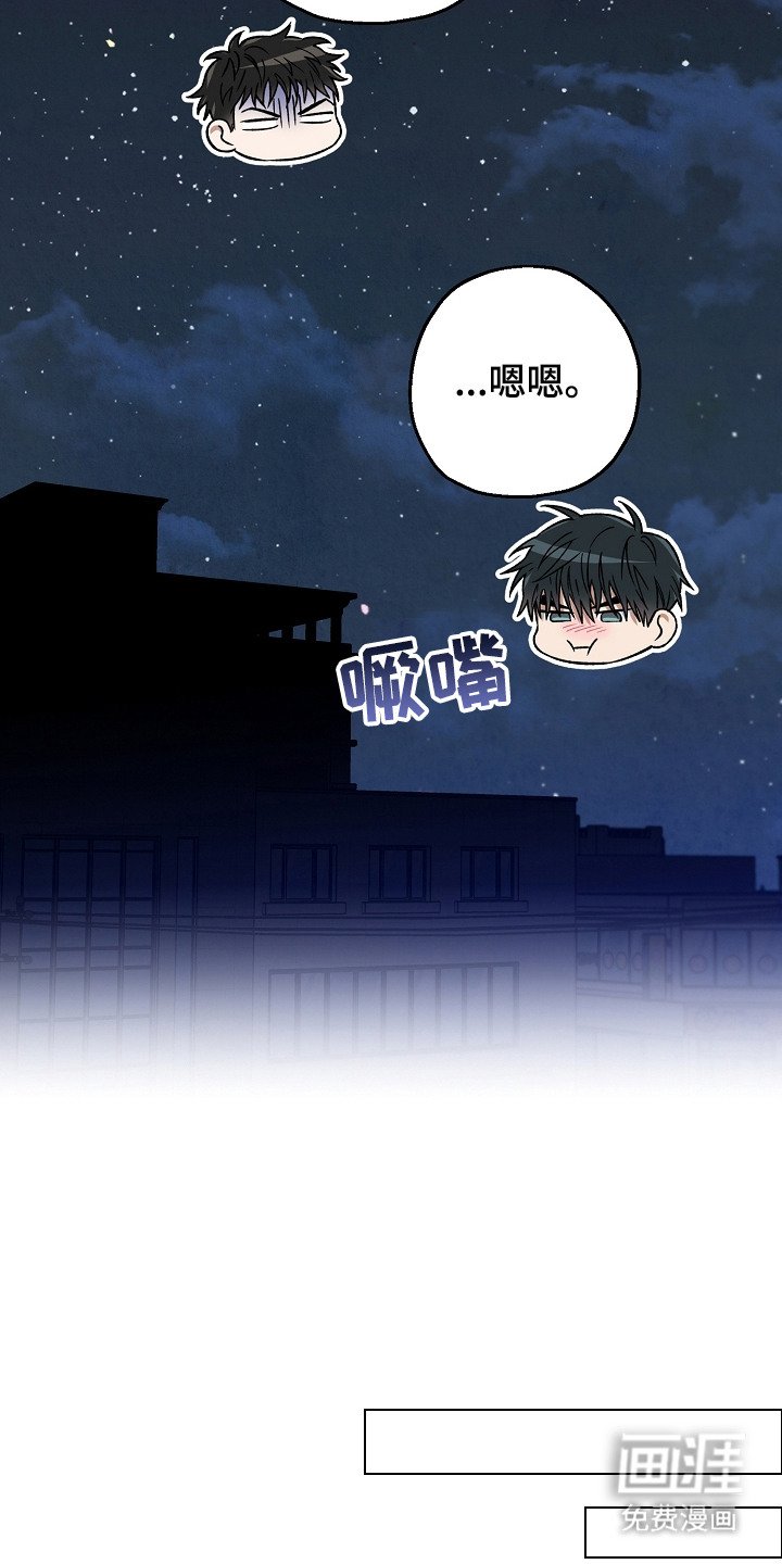 第9章：鸡皮疙瘩