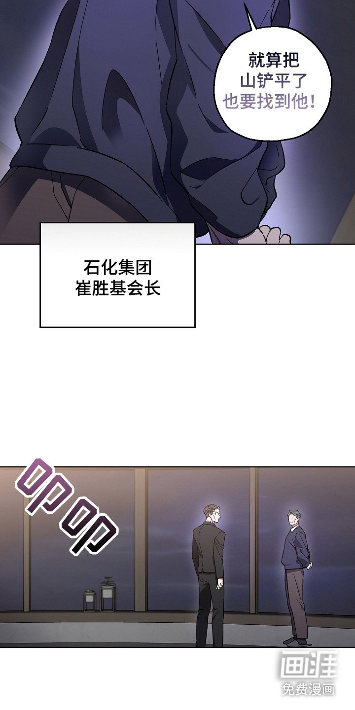 第9章：鸡皮疙瘩