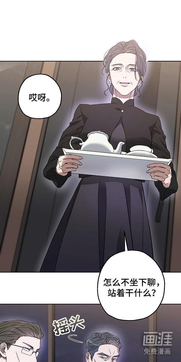 第9章：鸡皮疙瘩