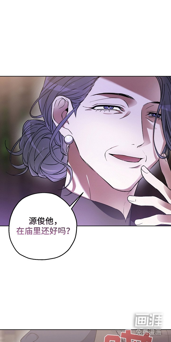第9章：鸡皮疙瘩