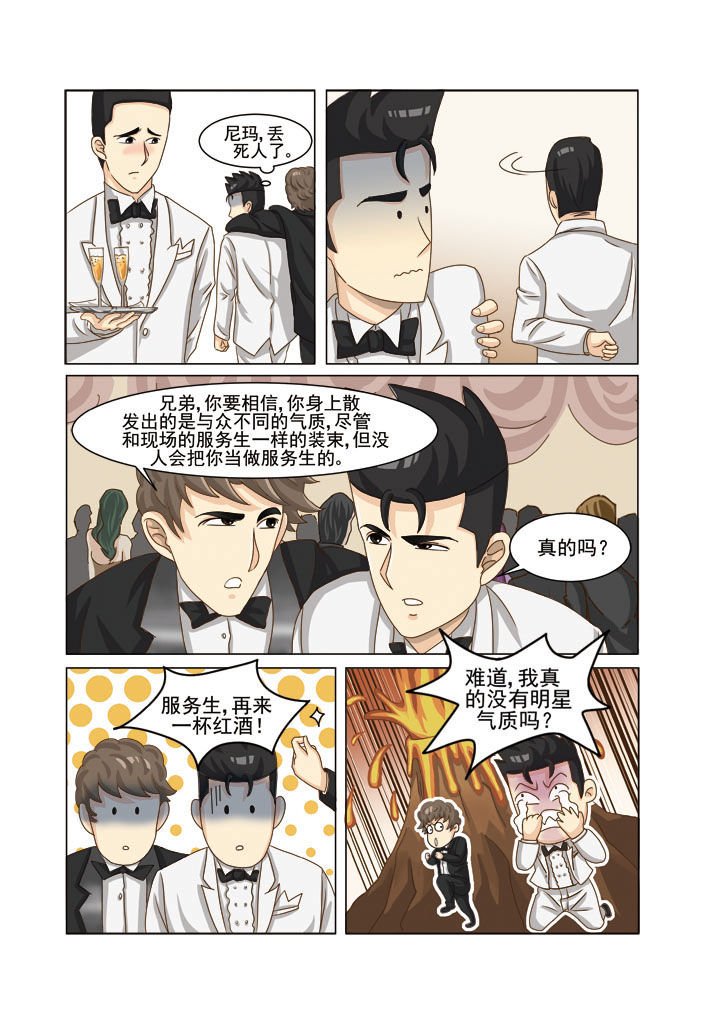 第1章：