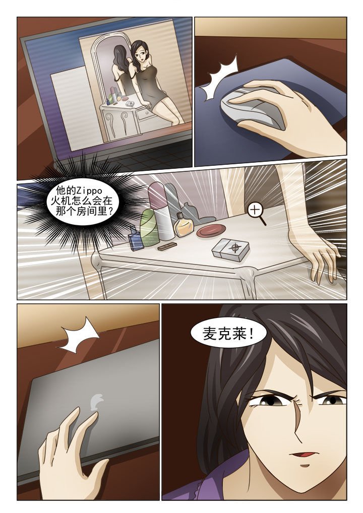 第15章：交易（二）