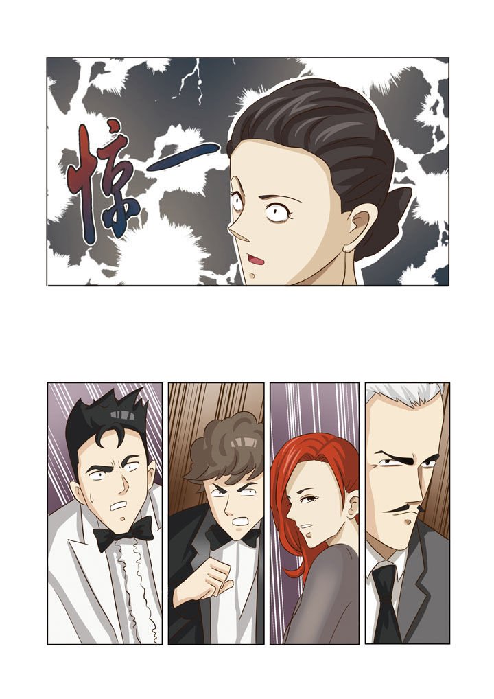 第2章：
