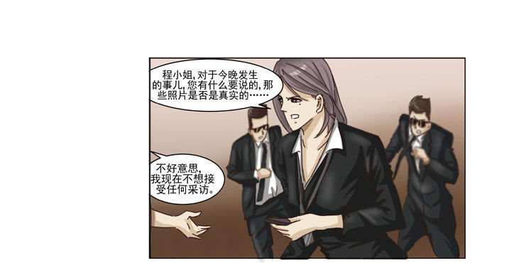 第3章：