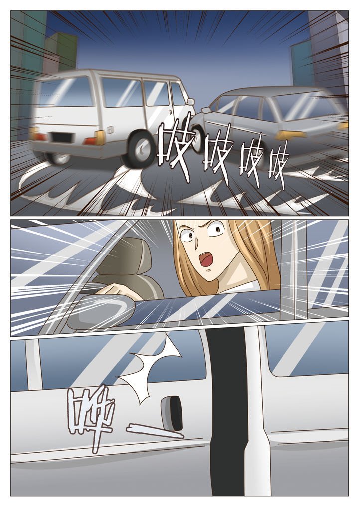第41章：路见不平