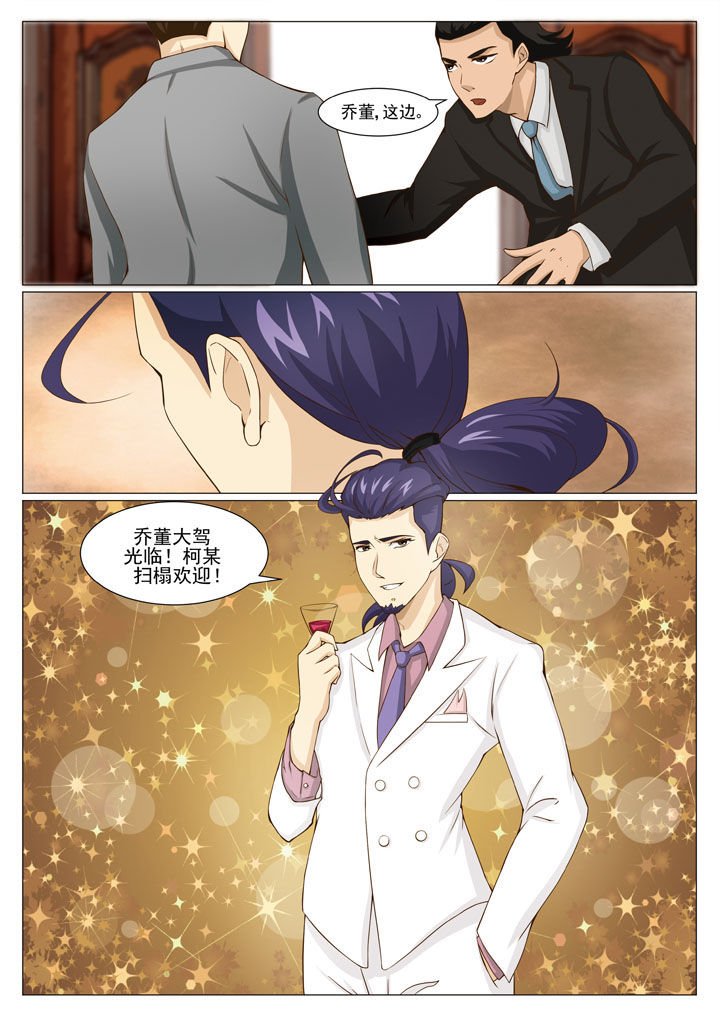 第47章：解约之惑（一）