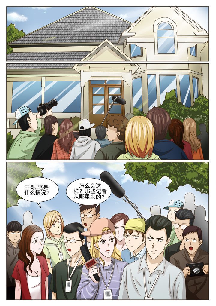 第48章：解约之惑（二）