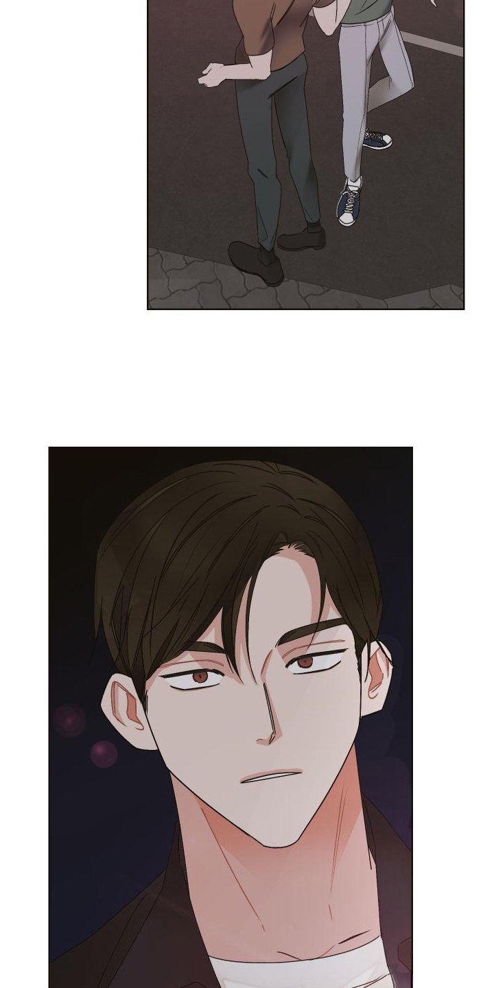第1章：巧遇