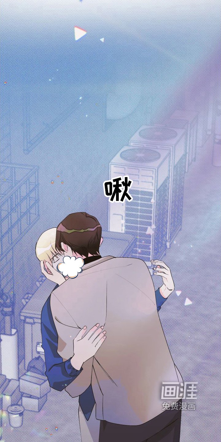 第11章：失恋