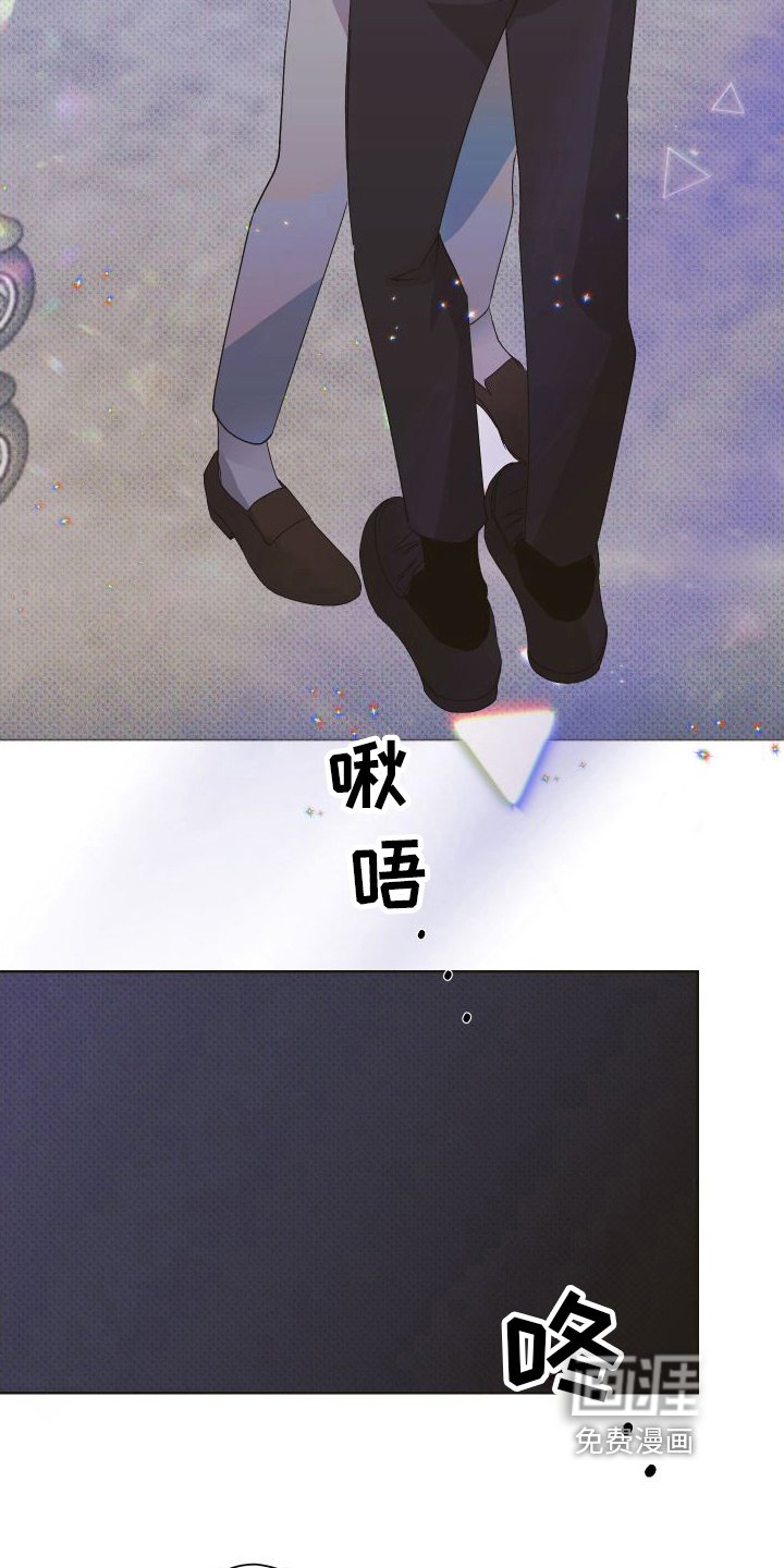 第11章：失恋