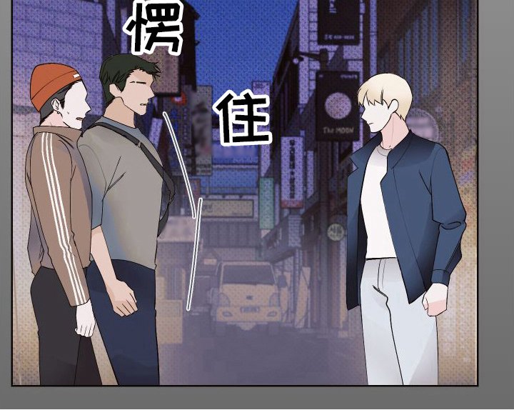 第12章：郁闷
